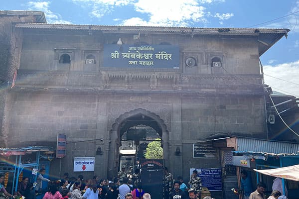 Trimbakeshwar Kaal sarp puja